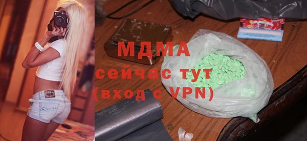 МДПВ Алексеевка