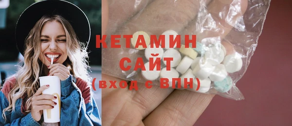 герыч Нея
