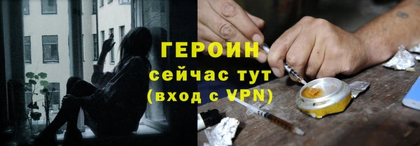 дживик Абдулино