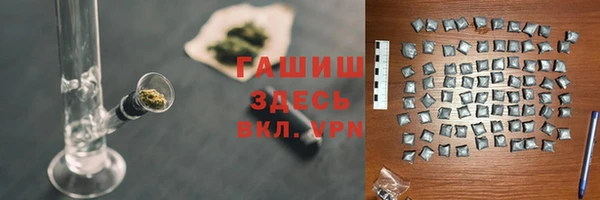 МДПВ Алексеевка
