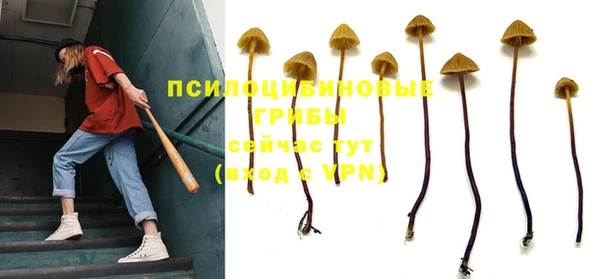 круглые Абинск