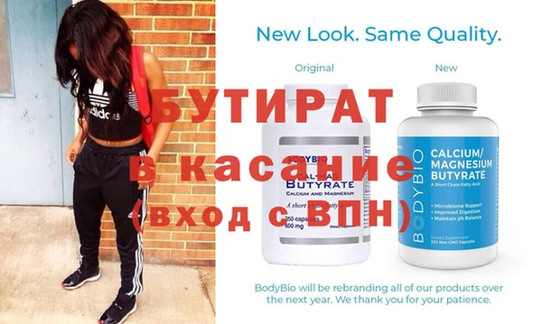 МДПВ Алексеевка