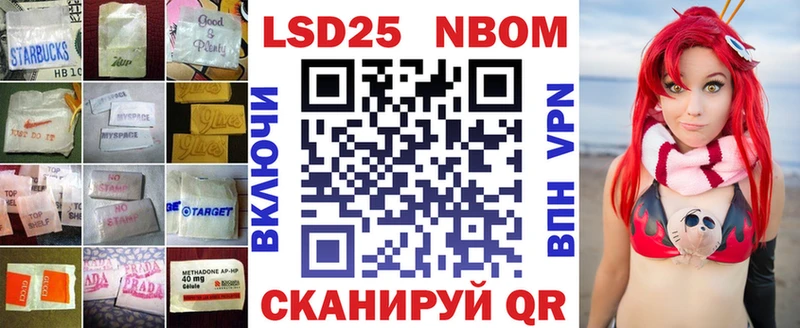 ЛСД экстази кислота Среднеколымск