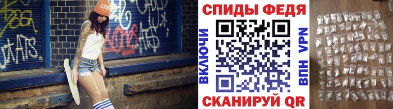 МЕТАМФЕТАМИН витя  купить наркоту  Среднеколымск 