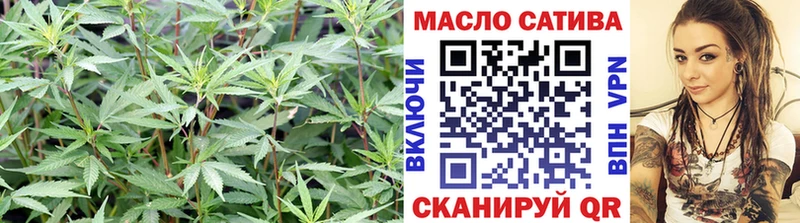Дистиллят ТГК жижа  наркотики  Среднеколымск 