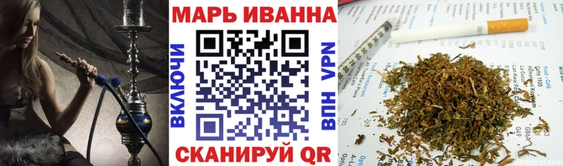 где купить   Среднеколымск  Шишки марихуана MAZAR 